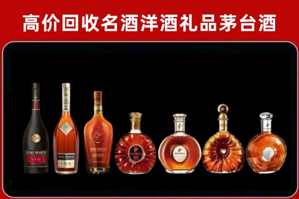 黄冈回收拉菲红酒